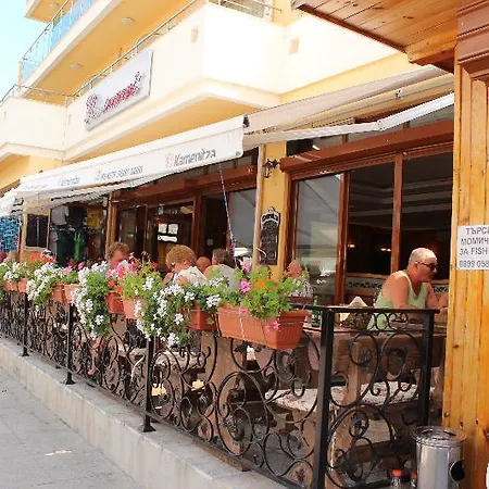Atol Hotel 3*