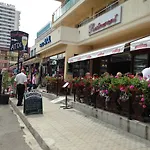 атол