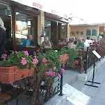 атол