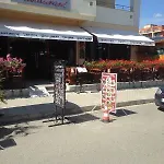 Хотел атол 3*