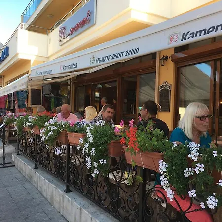 Atol 3* Солнечный берег